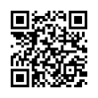 QR رمز