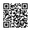 QR رمز