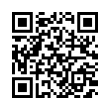 QR رمز