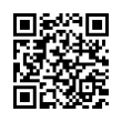 QR رمز