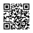 QR رمز