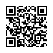 QR رمز