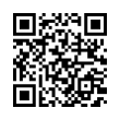 QR رمز