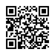 QR رمز