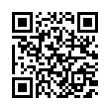 QR رمز