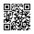 QR رمز