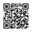QR رمز