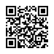 QR رمز