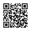 QR رمز