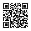 QR رمز