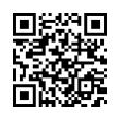 QR رمز