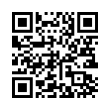 QR رمز