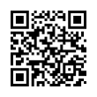 QR رمز