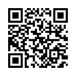 QR رمز