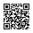 QR رمز
