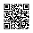 QR رمز