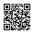QR رمز