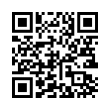 QR رمز