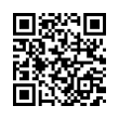 QR رمز