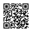 QR رمز
