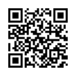 QR رمز