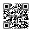 QR رمز