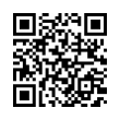 QR رمز