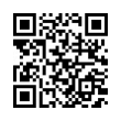 QR رمز