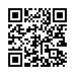 QR رمز