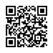 QR رمز