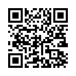 QR رمز