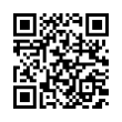 QR رمز