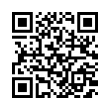 QR رمز