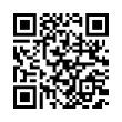 QR رمز