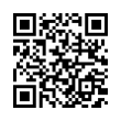 QR رمز