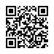 QR رمز