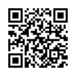 QR رمز