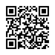 QR رمز