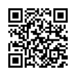 QR رمز