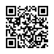 QR رمز