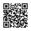 QR رمز
