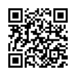QR رمز