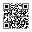 QR رمز