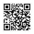 QR رمز