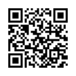 QR رمز
