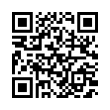 QR رمز