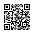 QR رمز