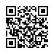 QR رمز