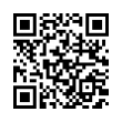 QR رمز
