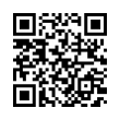 QR رمز